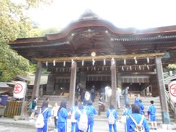 遠足 遠足