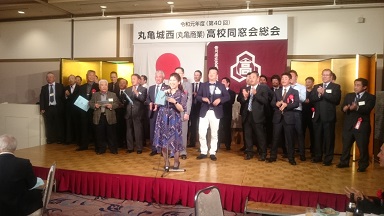 第40回総会②