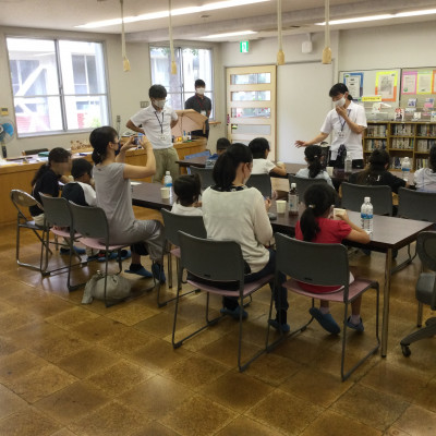 生活体験