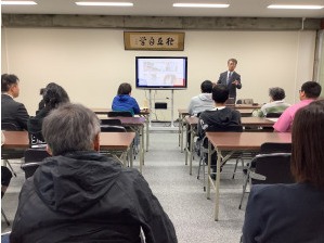 プレゼンテーション1