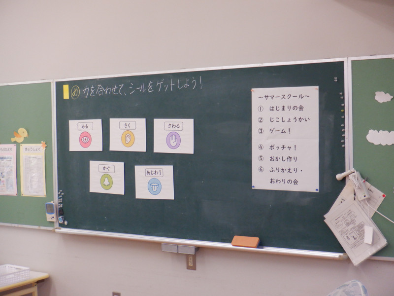 DSCF5703