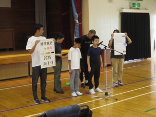 img0924