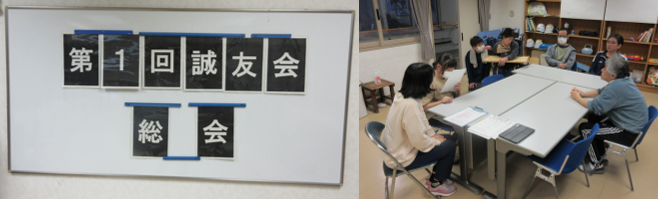 スクリーンショット 2026-04-23 115848