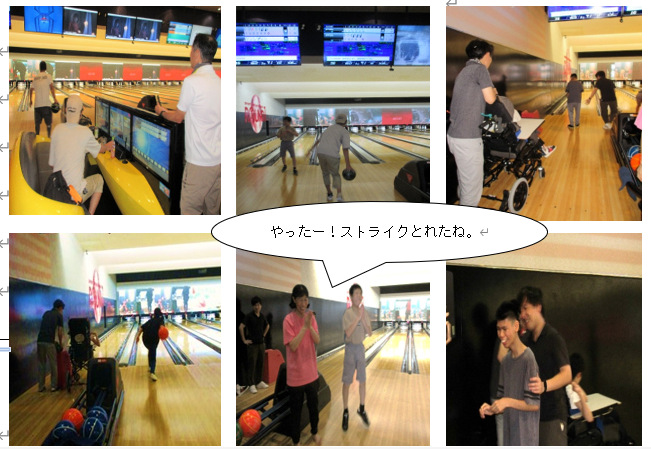 スクリーンショット 2026-09-11 102624