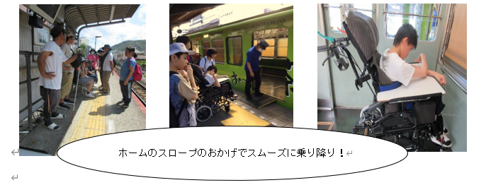スクリーンショット 2026-09-11 110833