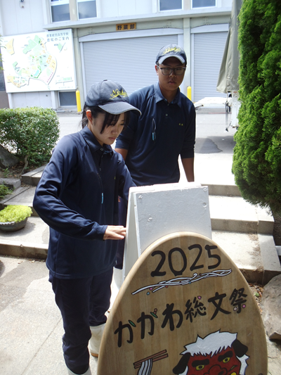説明書はる