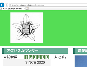 160,000①.png
