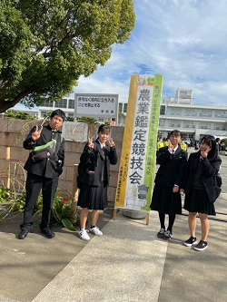 鑑定③.png