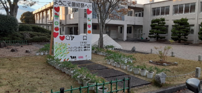 準備③.png