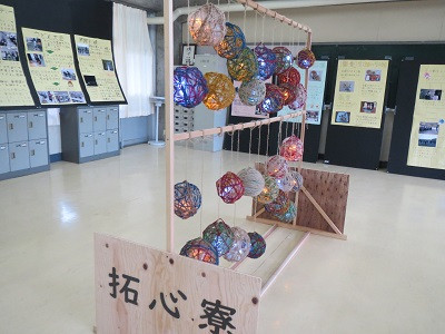 HP08.JPG