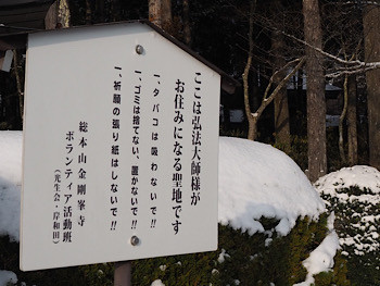 98A2C5E0-9060-4957-AF98-5C9A5CF8A099.jpeg