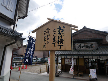 8A9CD833-510E-45F1-8F29-C7996E5C11CF.jpeg
