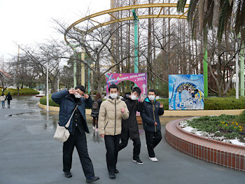 B428DE70-B3EF-4486-BF19-1D6B95EF54F3.jpeg