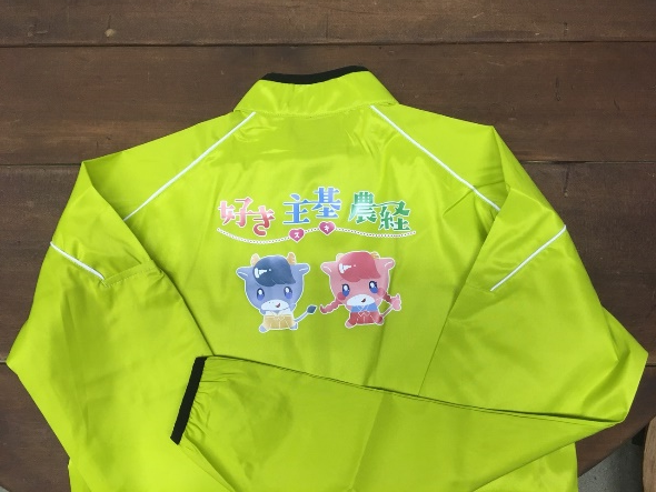 実習服④