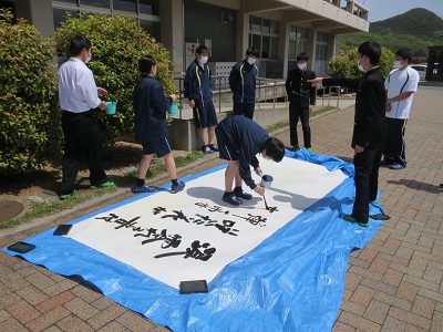syodou
