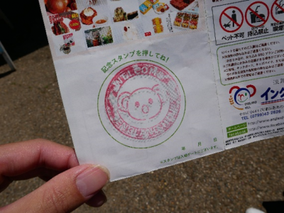 画像7
