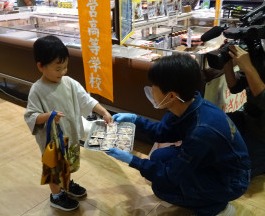 お子様にも試食