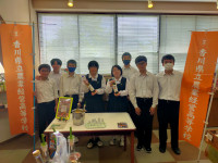 IMG20240608091138