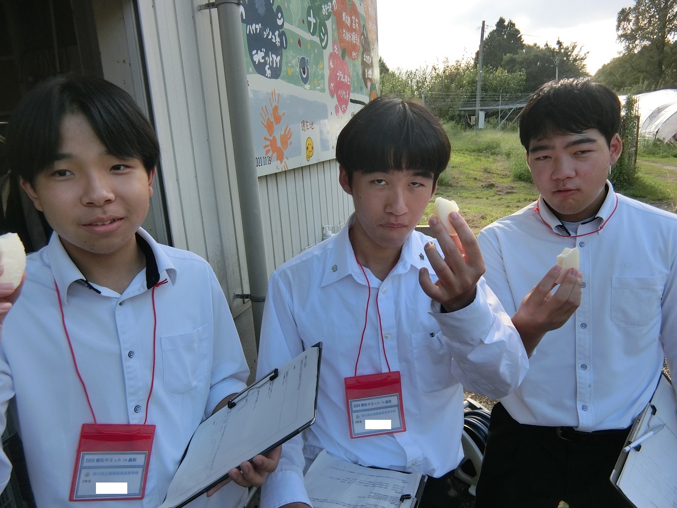 CIMG9882