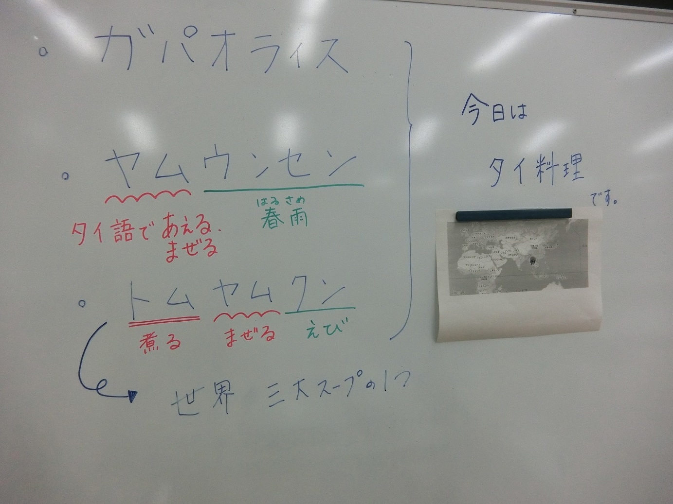 CIMG0141
