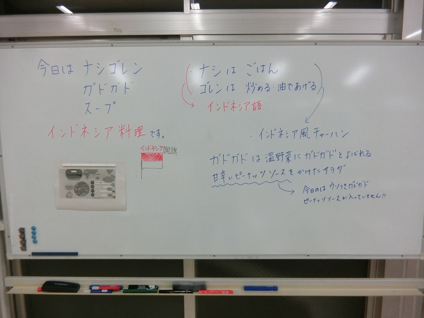 CIMG8598