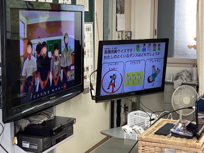 2番