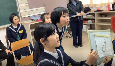 えしりとり２