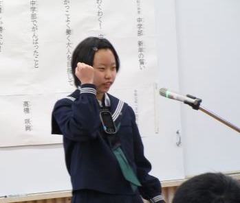 aIMG_3478