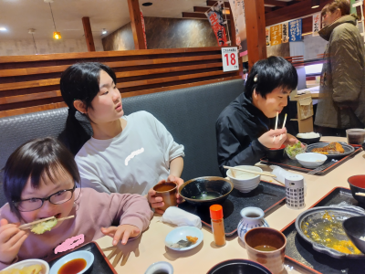 250303173635137-cleaned.pngりおんさん