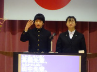DSC01918