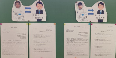 HP用写真2