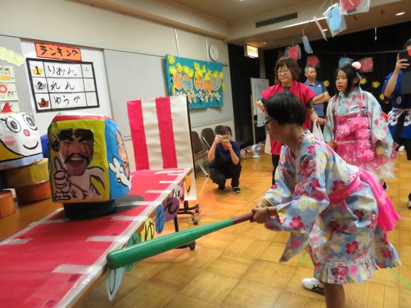 だるま実際
