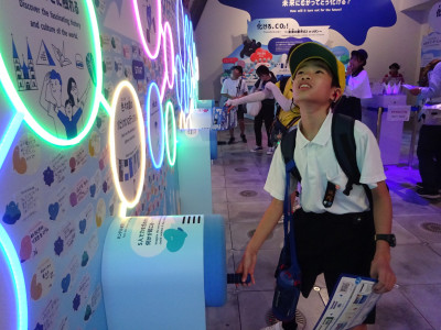 DSC03950