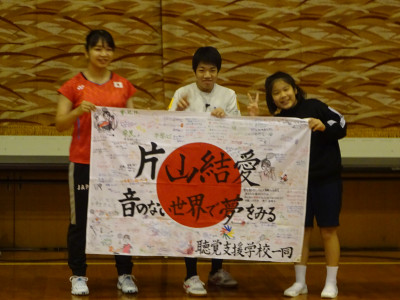DSC04320