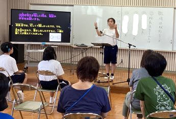 IMG_0486②