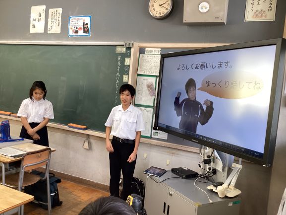 自己紹介池内