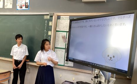 佐々木自己紹介修正