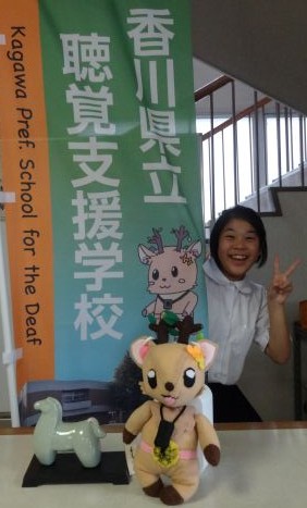 ★DSC00162 (2)