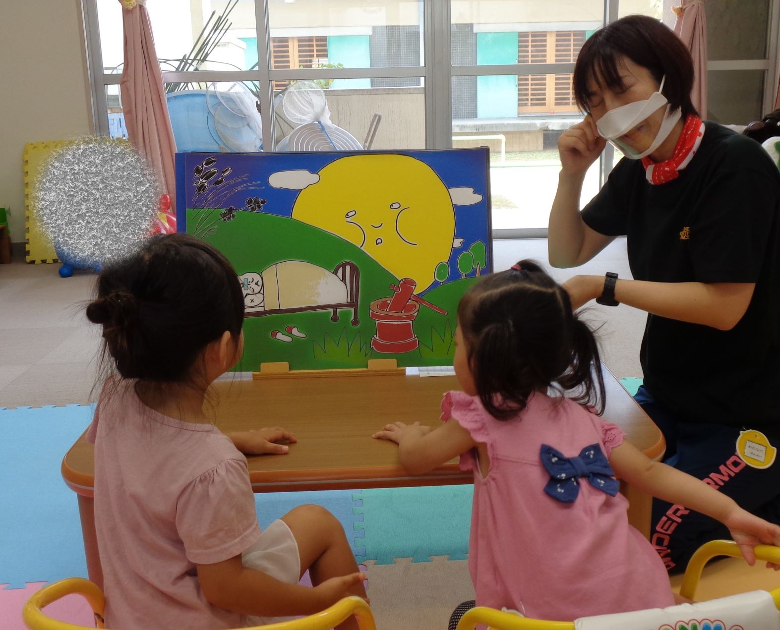 お月見えほん