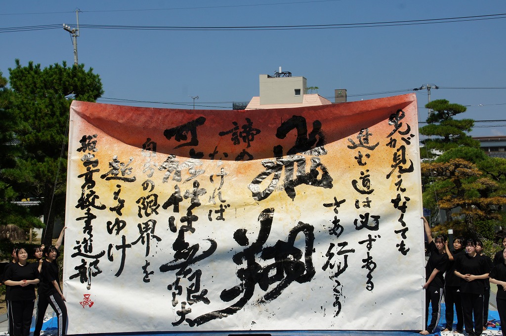DSC04899