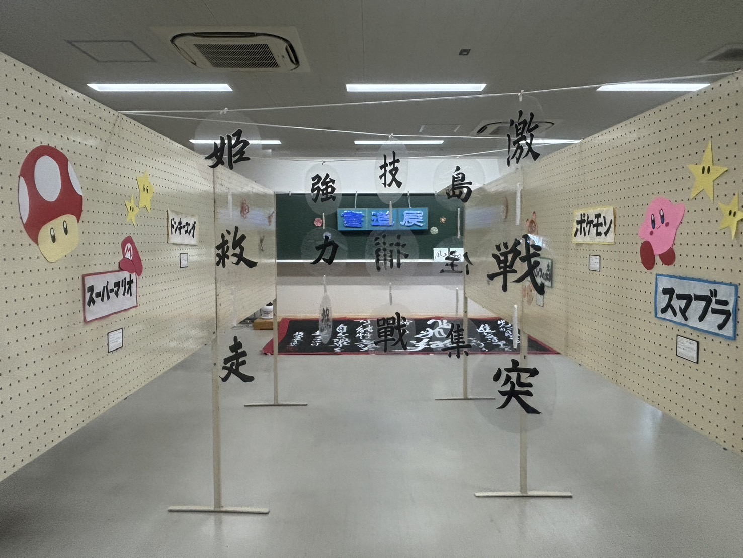 S__138805595_0