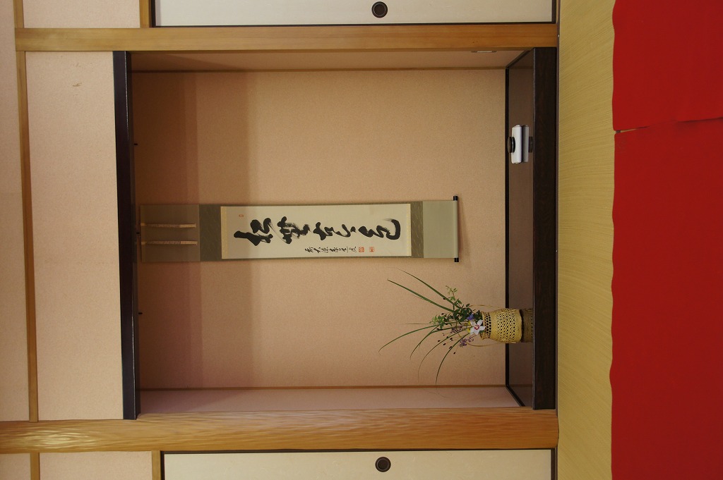 お茶会 (1)