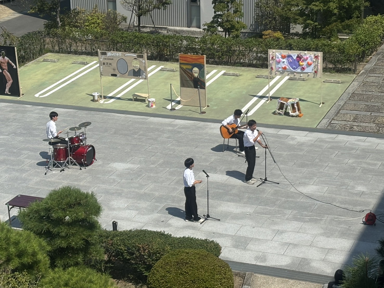 S__138805559_0
