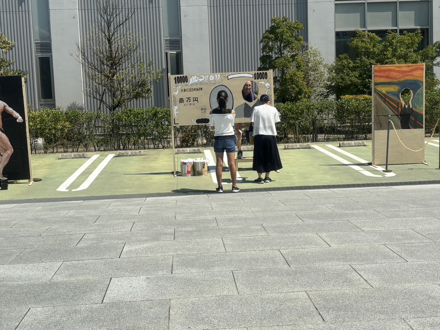 S__138805627_0