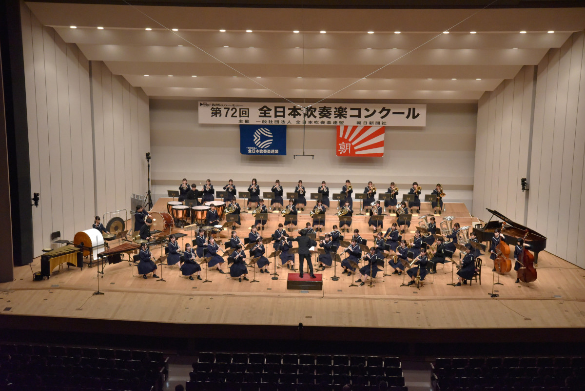 第72回吹コン全国集合写真(演奏中)
