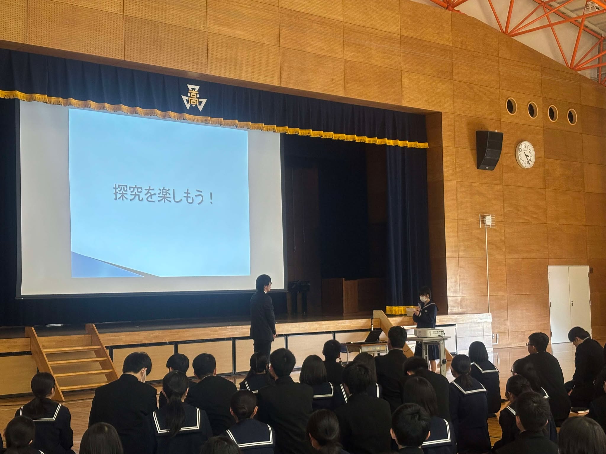 探究講演会11