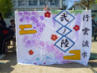 P1020350