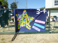 P1020352