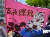 P1020383