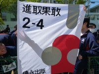 P1020385